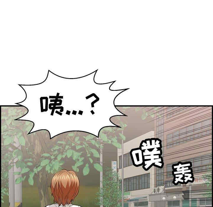 第70张