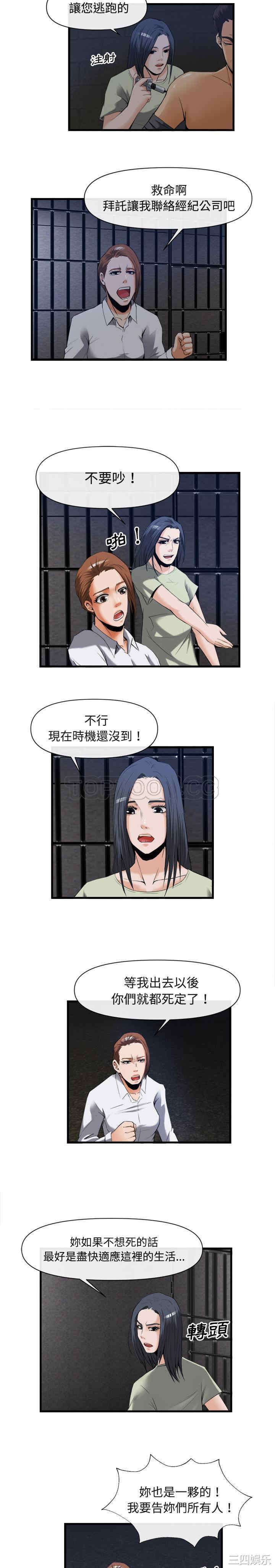 第13张