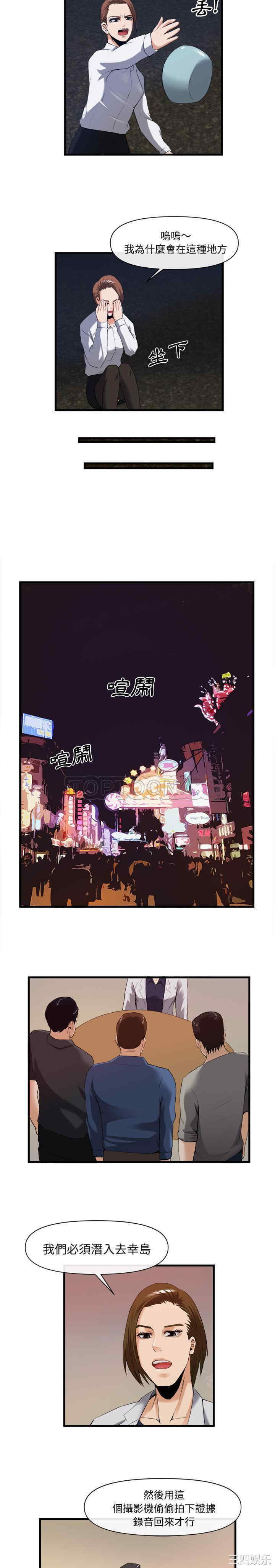 第14张