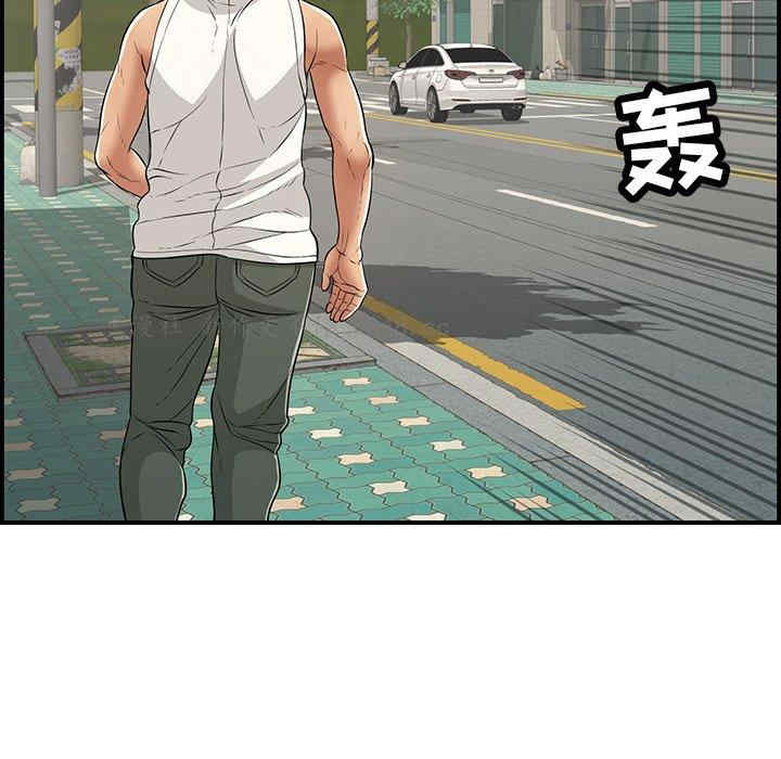 第71张