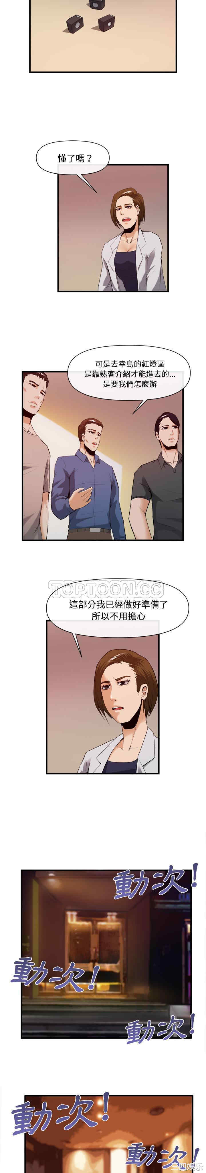 第15张