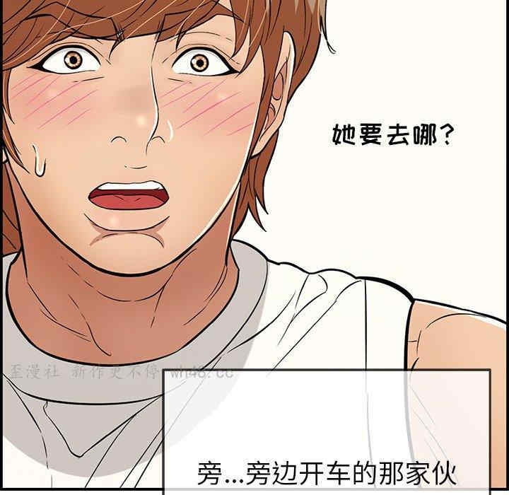 第75张