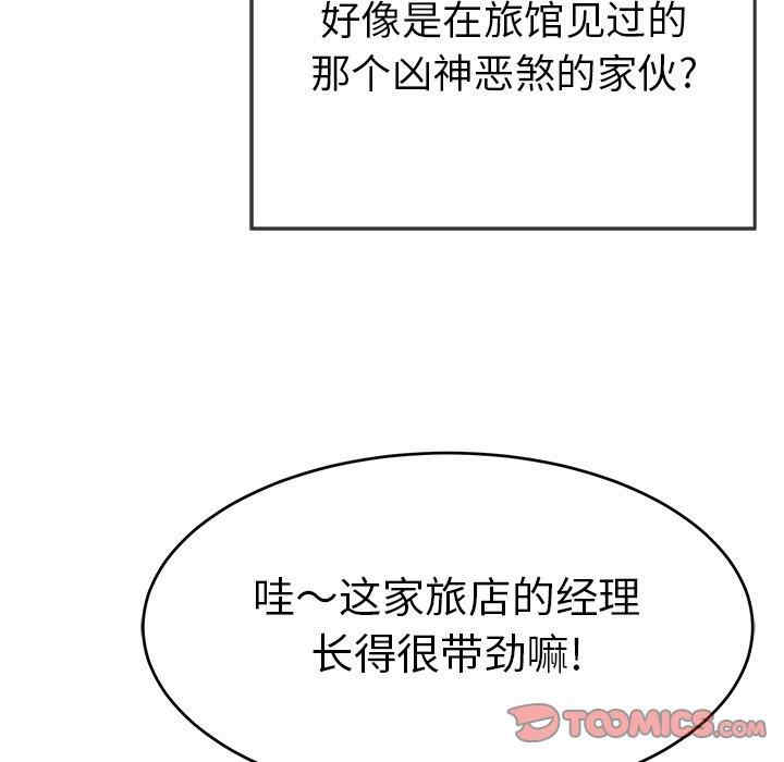 第78张