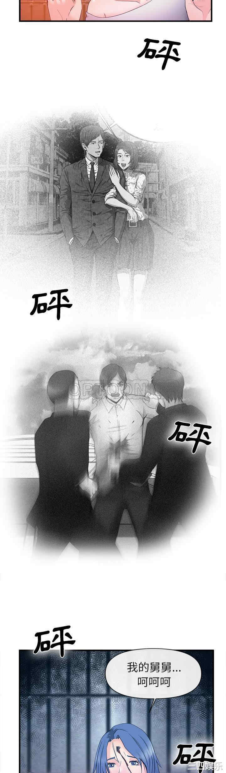 第24张