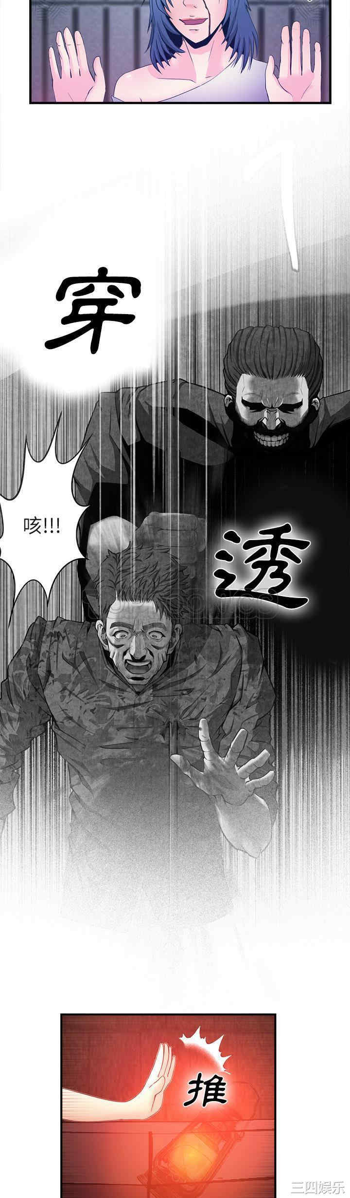 第25张