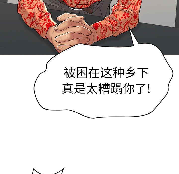 第82张