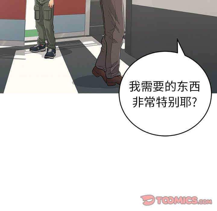 第89张