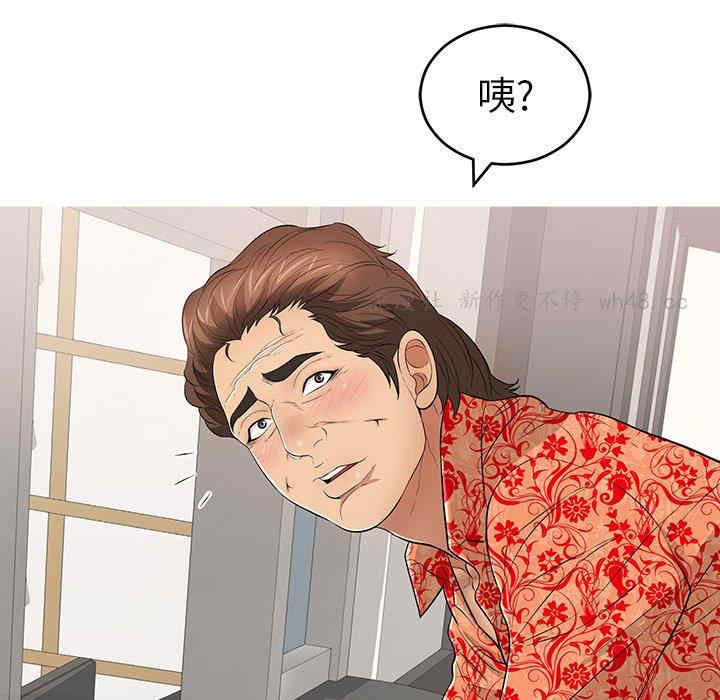 第96张