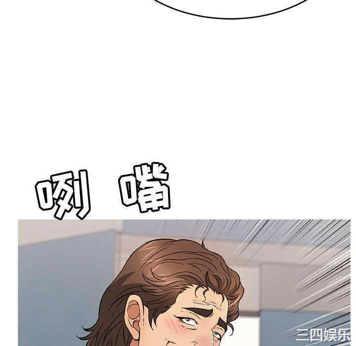 第103张