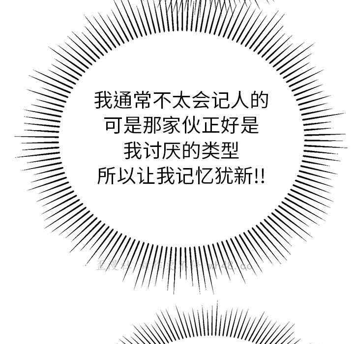 第107张