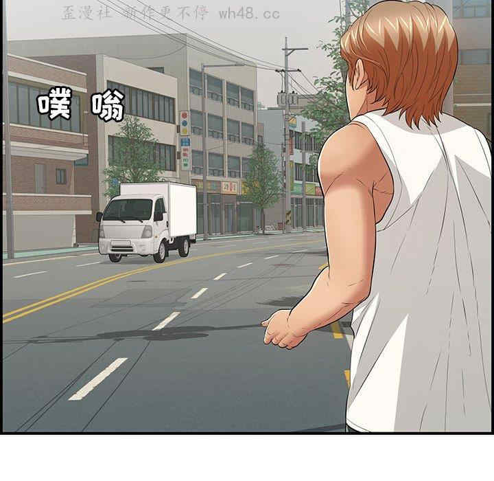 第120张