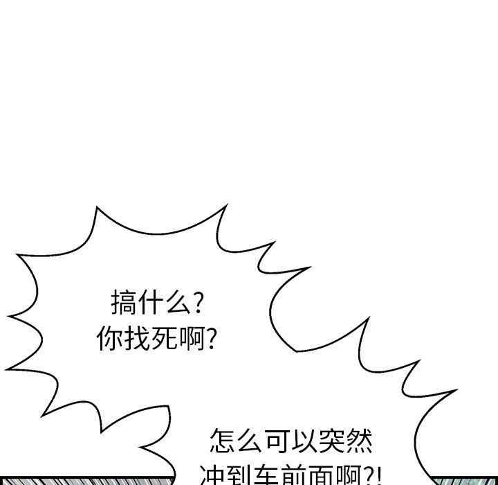 第130张