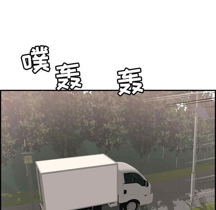 第146张