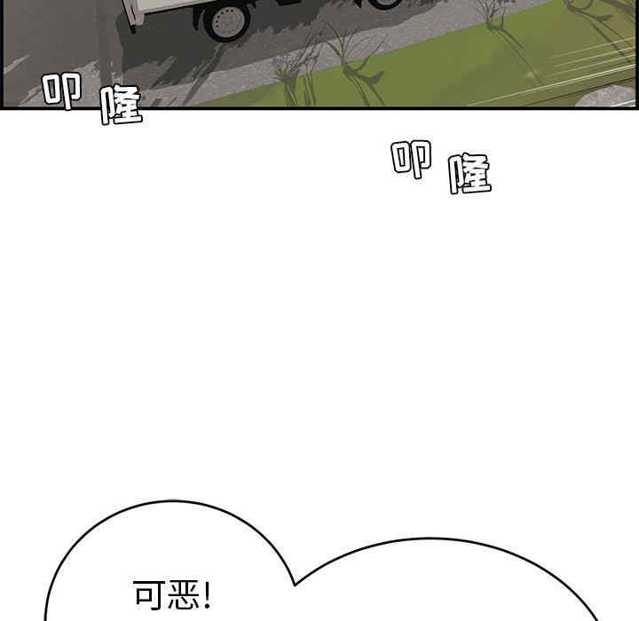 第147张