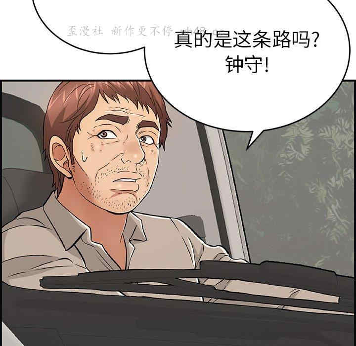 第150张
