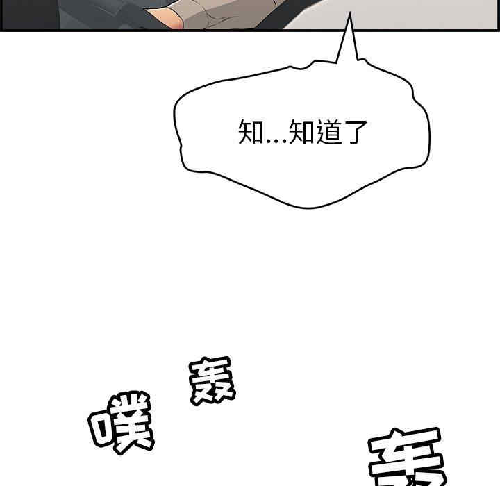 第3张