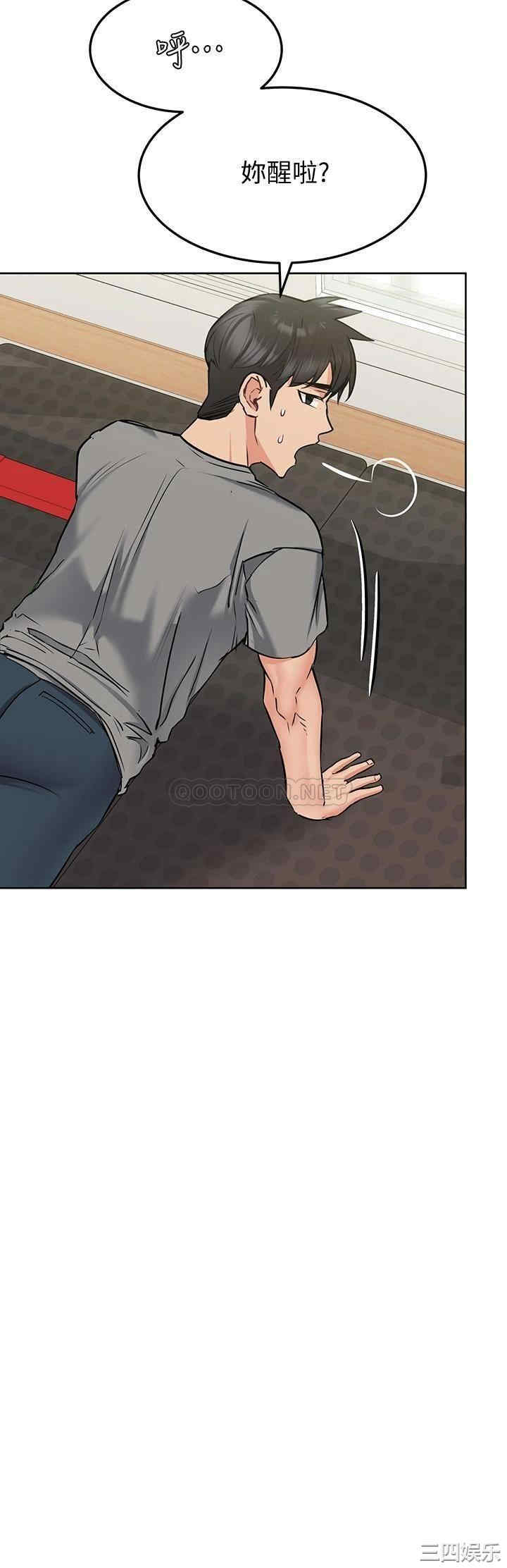 第30张