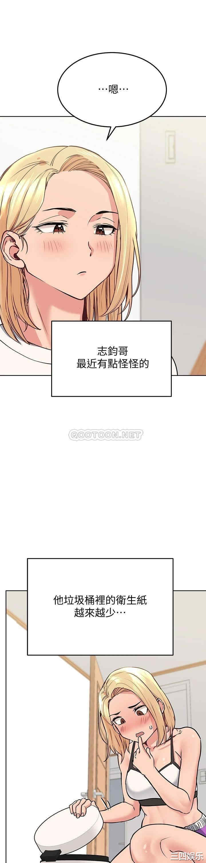 第31张