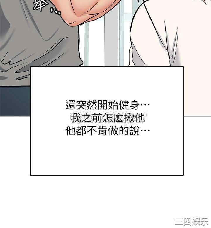 第33张