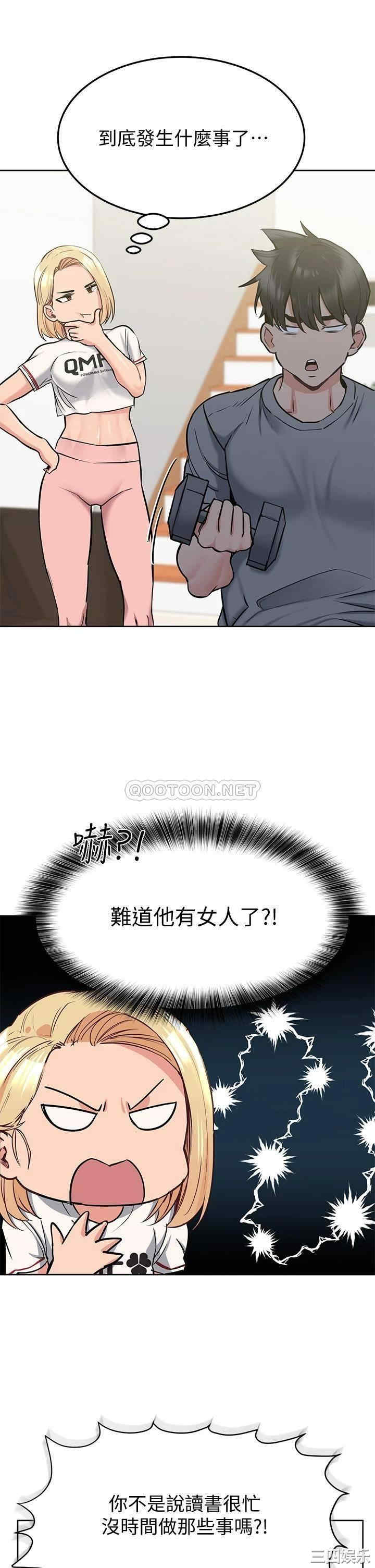 第34张