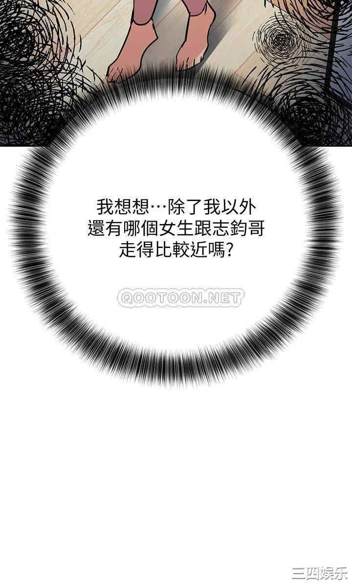 第37张