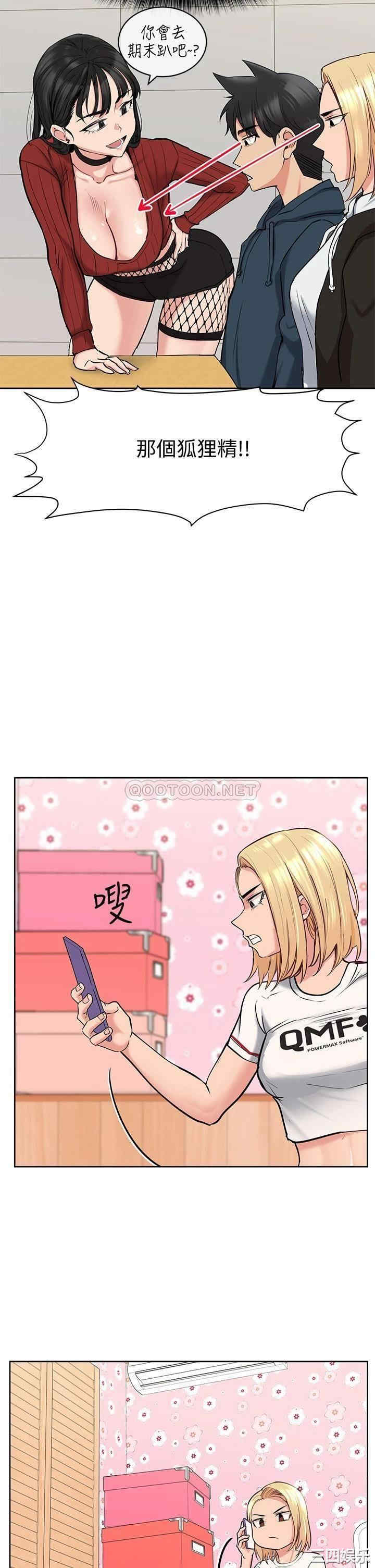 第39张