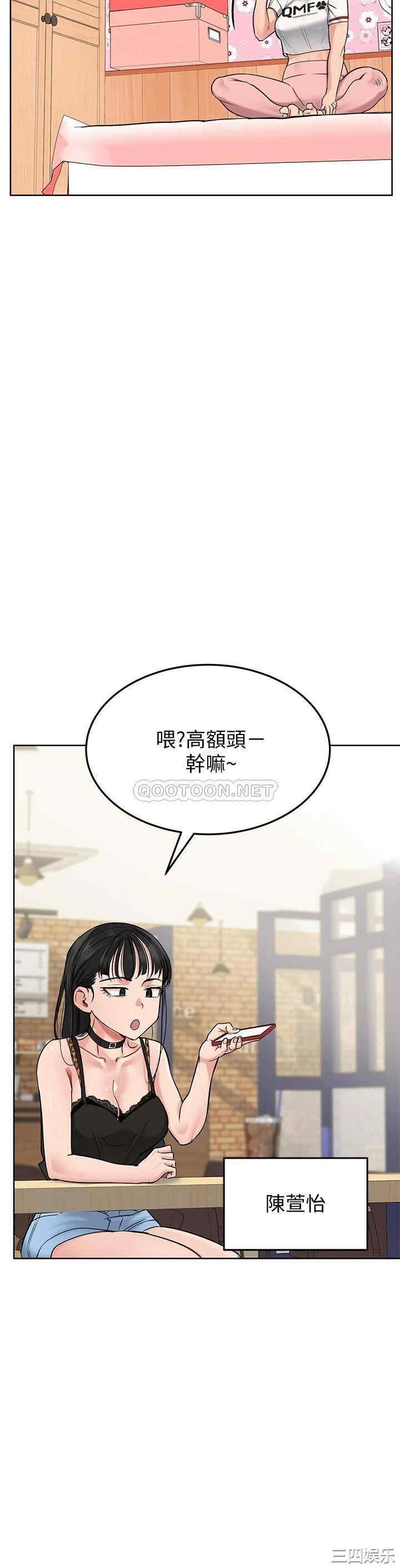 第40张