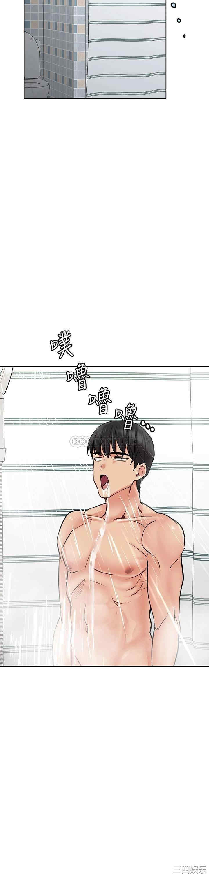 第45张