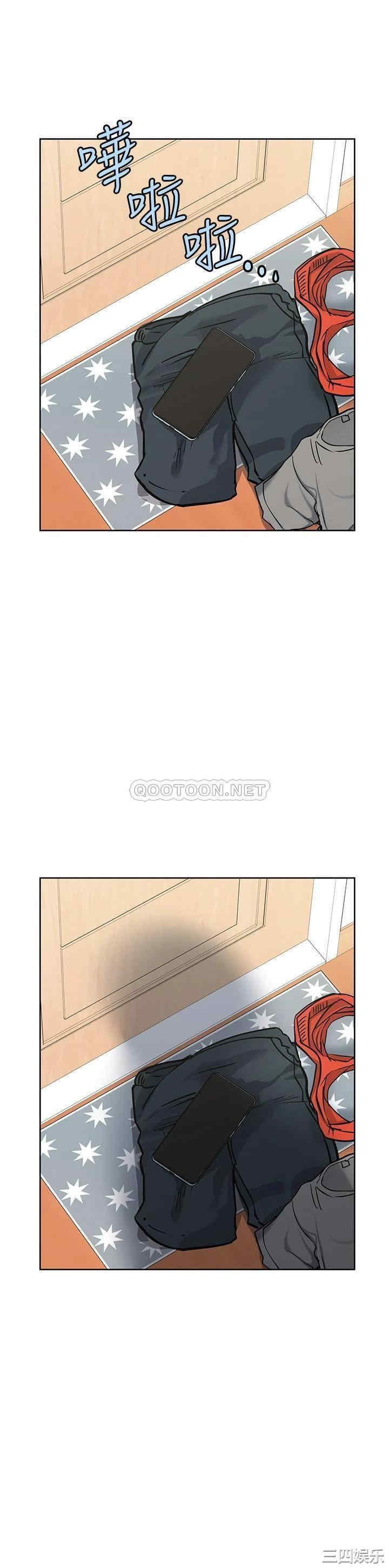 第46张
