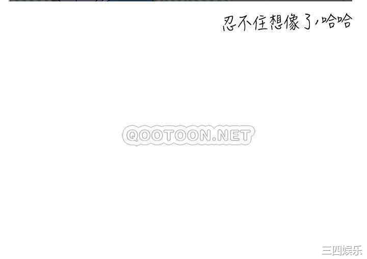 第49张