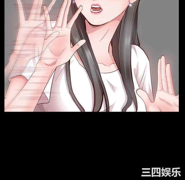 第45张