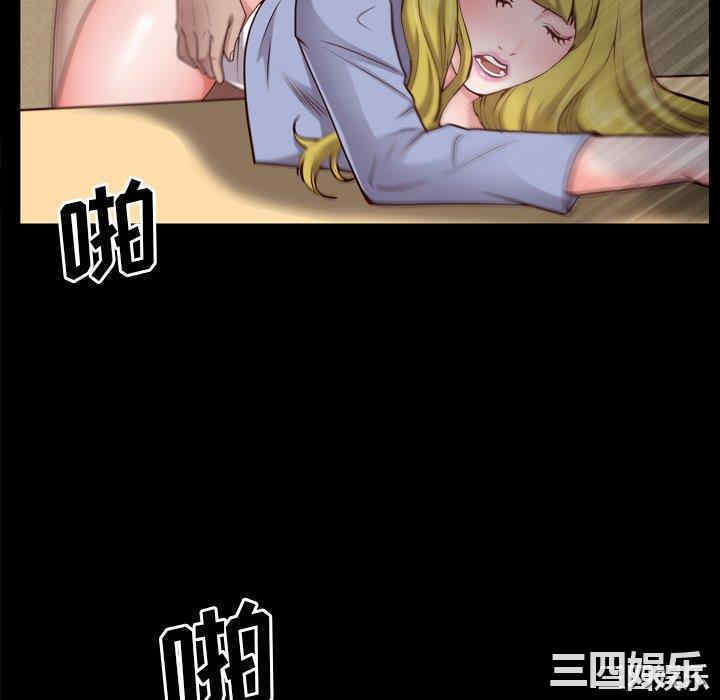 第55张