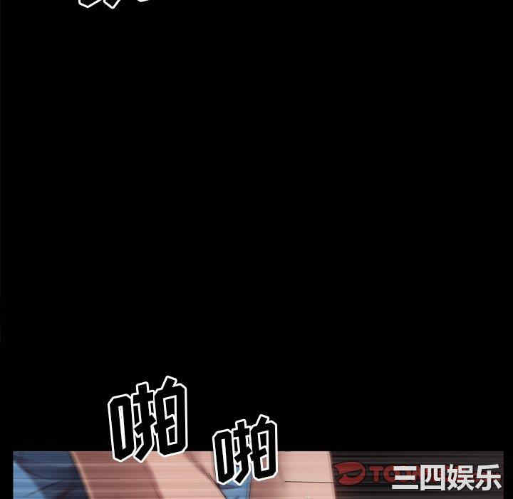 第59张