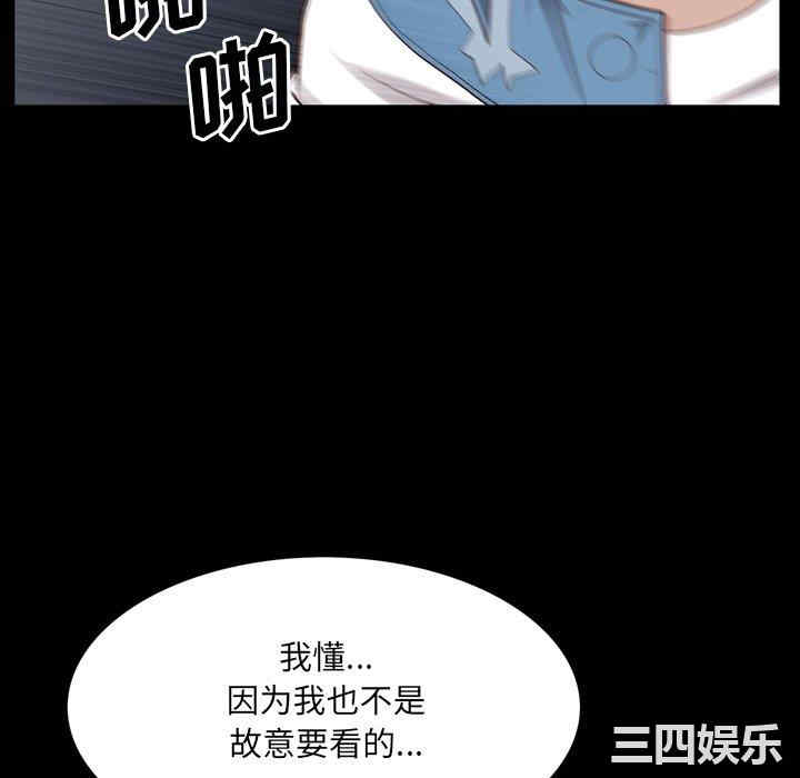 第69张