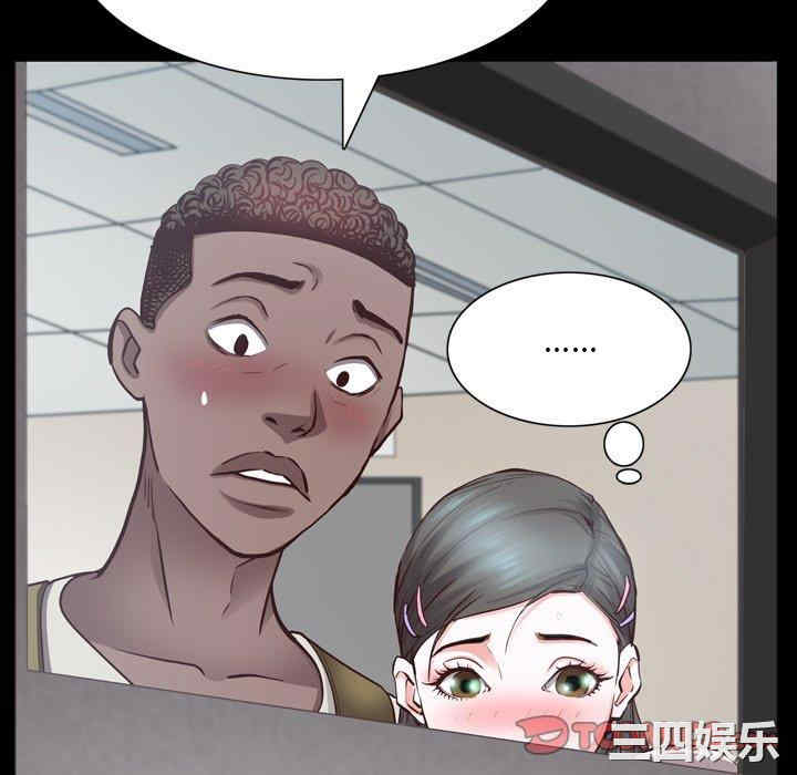 第71张