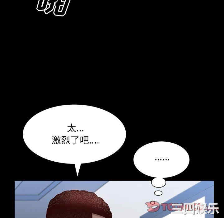 第78张