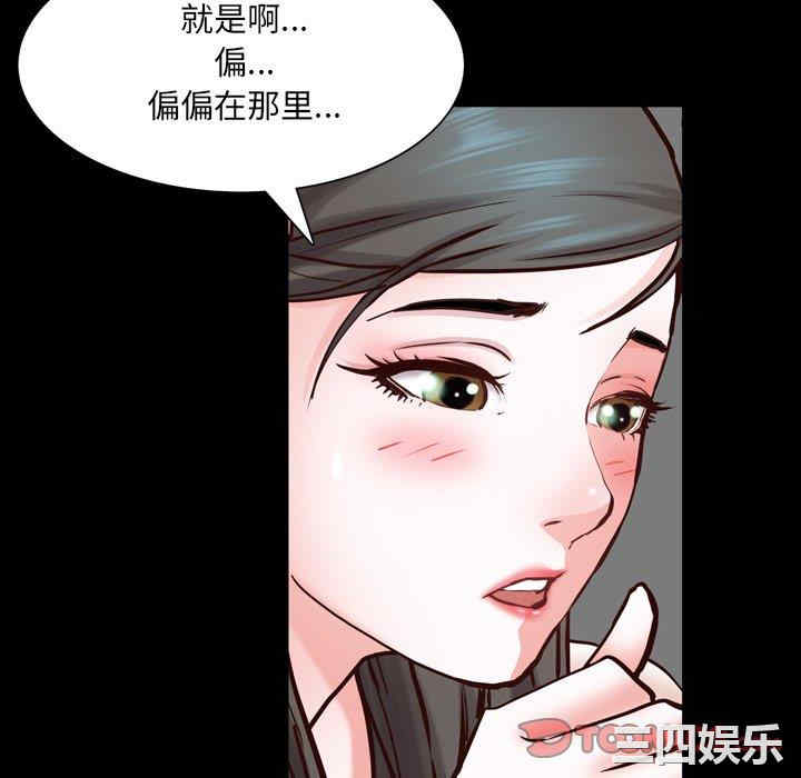 第83张