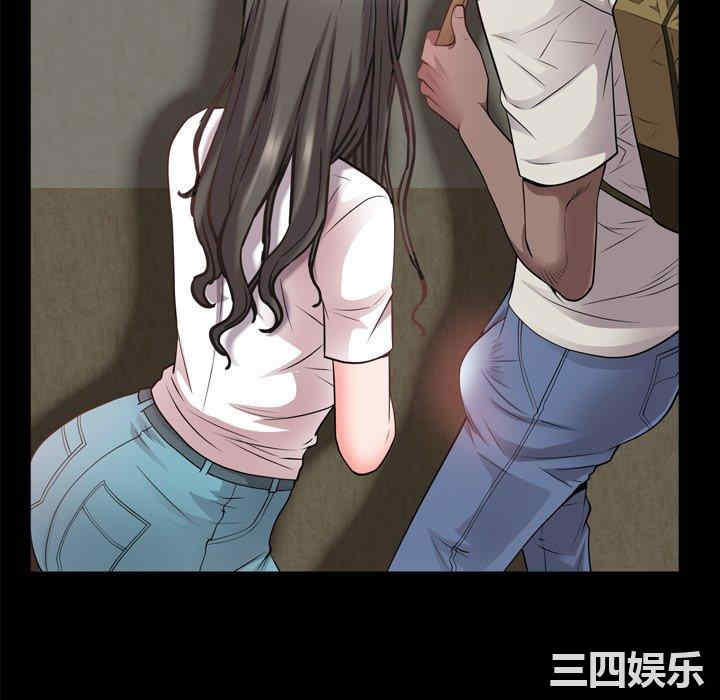 第88张