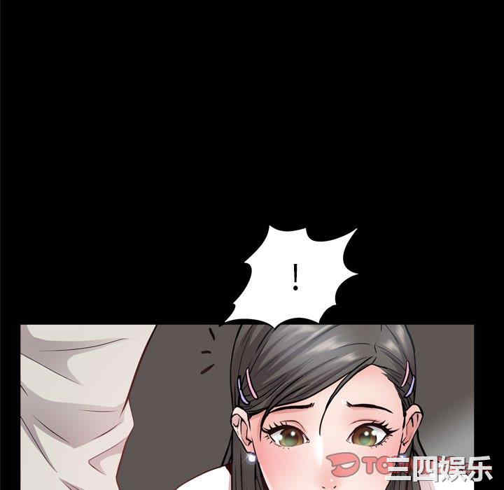 第89张