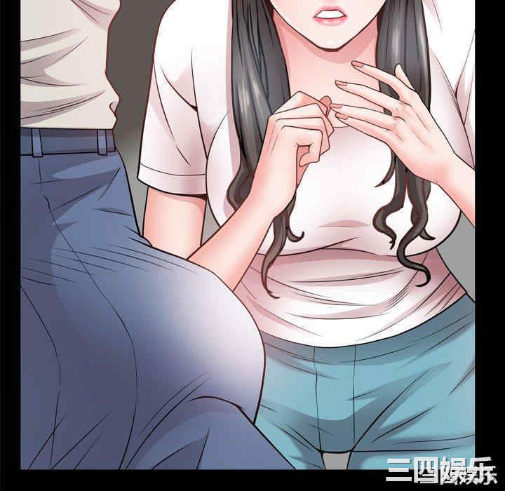 第91张