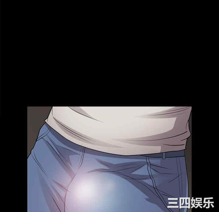 第93张