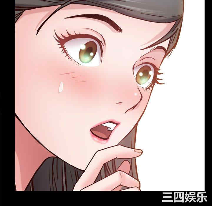 第98张