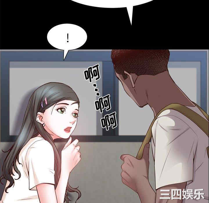 第105张