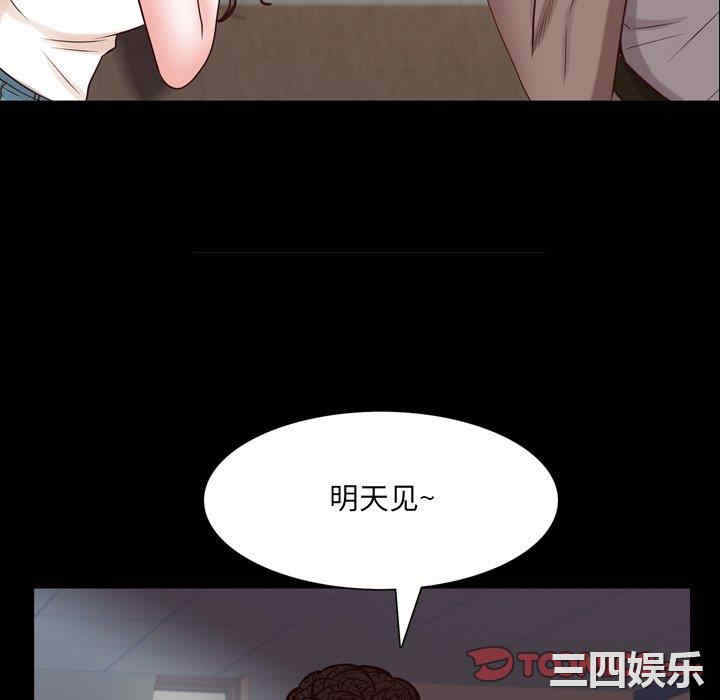 第107张