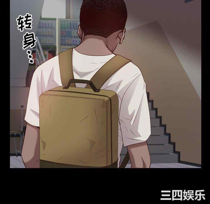 第109张