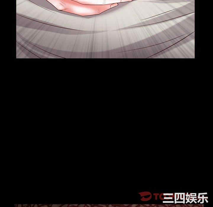 第112张