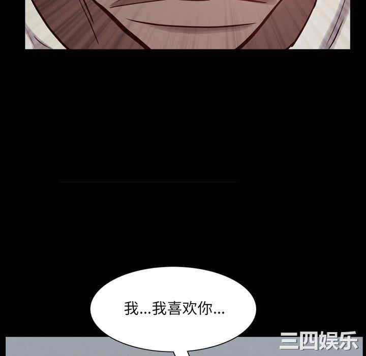 第114张