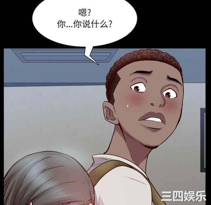 第117张