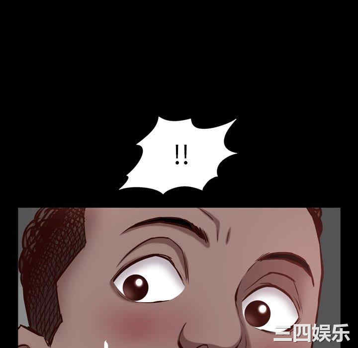 第120张