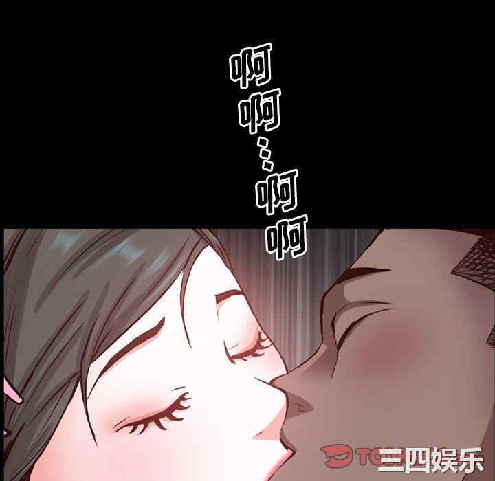 第133张